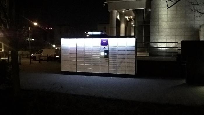 Photo du casier par InPost: InPost WAW73N