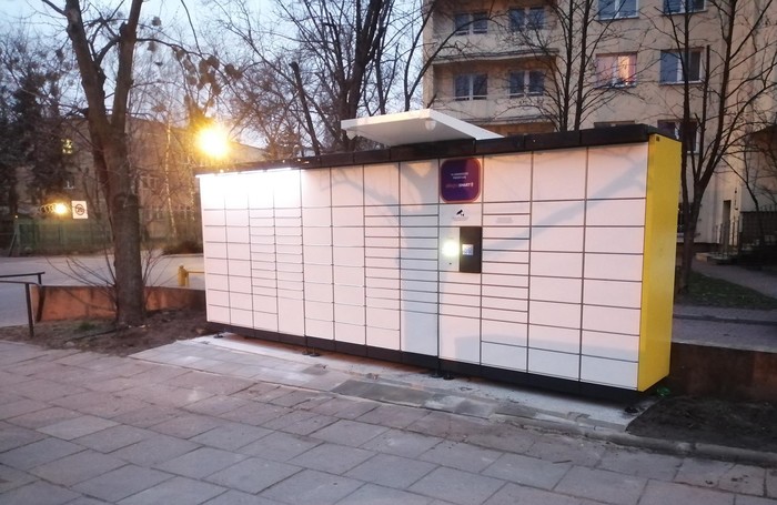 Parcel Locker WAW75N Przy sklepie U Maryli