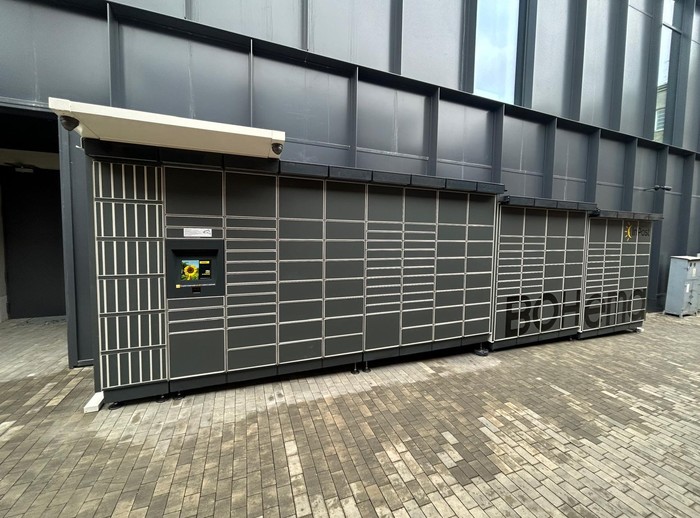 InPost's photo of the locker: InPost WAW780M