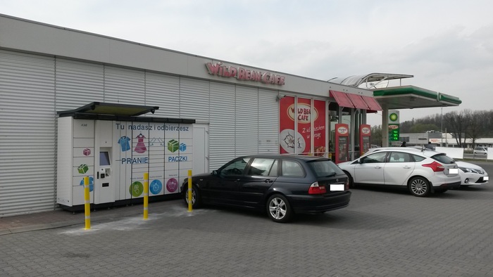 Поштомат WLC01MP Stacja paliw BP