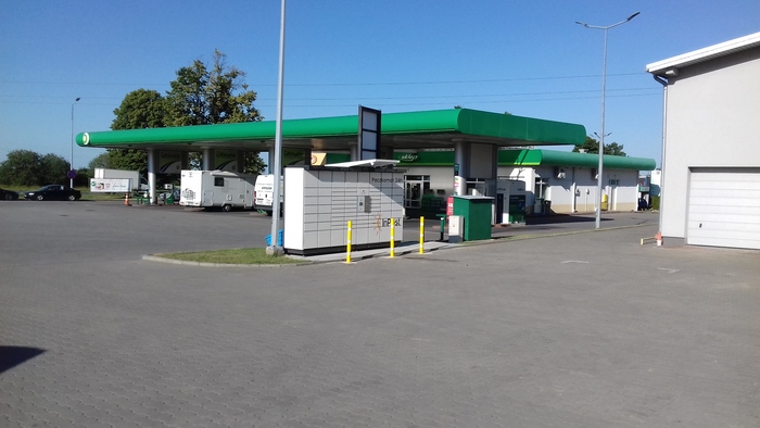 Поштомат WRB01N Stacja paliw BP