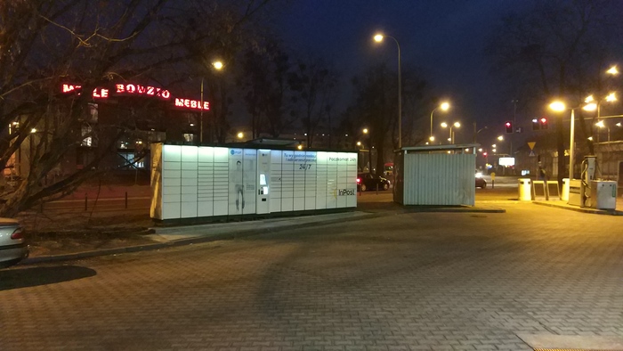 Paczkomat WRO14L Stacja paliw BP