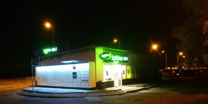 Paczkomat WRO23M Przy sklepie Żabka