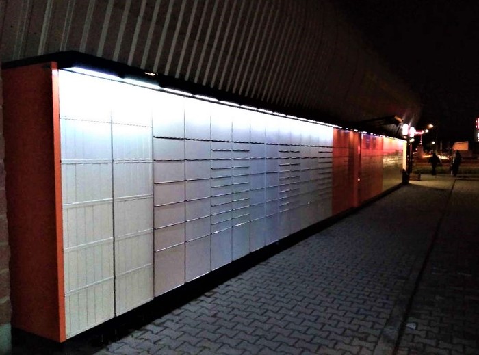 Поштомат WRO24A Przy Centrum Handlowym Tęcza