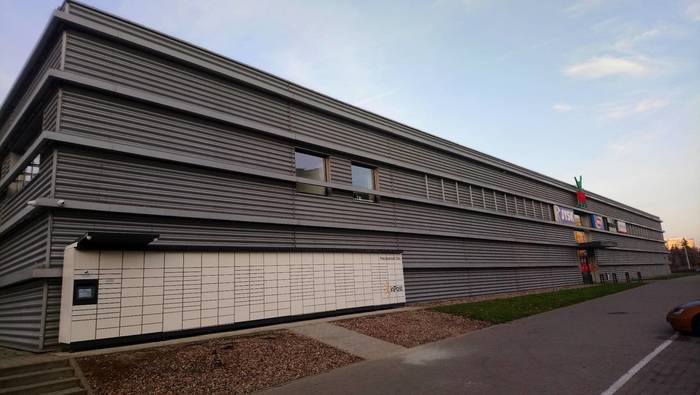 Paczkomat WRO55M Przy Galerii Ferio Gaj