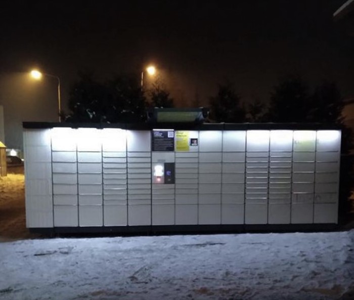 Paczkomat WYS02N Przy przedszkolu Nasze Bambino
