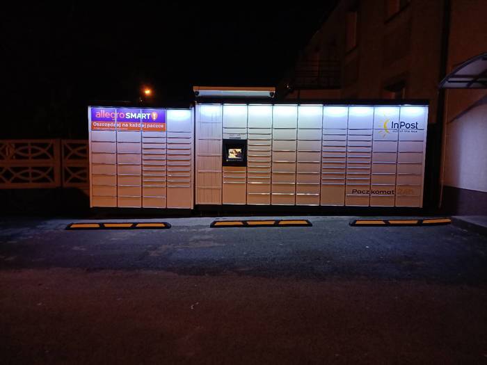 Поштомат XQE01M Parking OSP