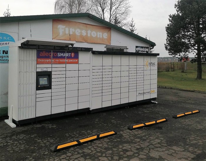 Поштомат XZQ01M przy sklepie