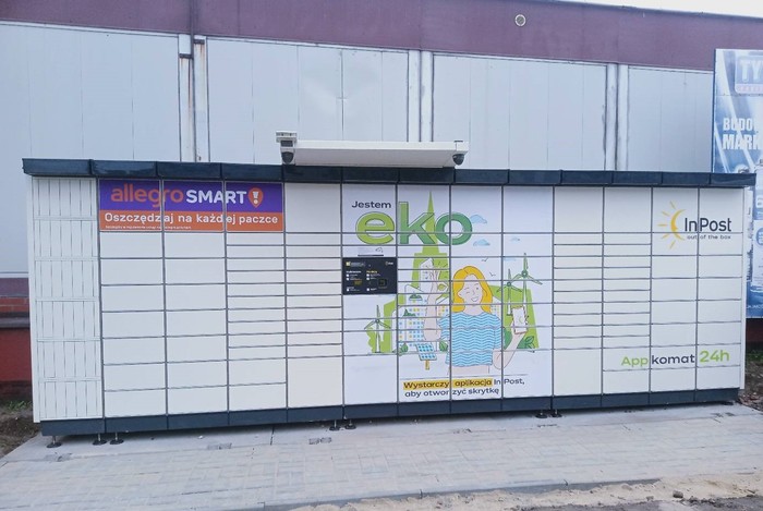 Поштомат ZAB02APP Centrum Materiałów Budowlanych Zabrze Wolności