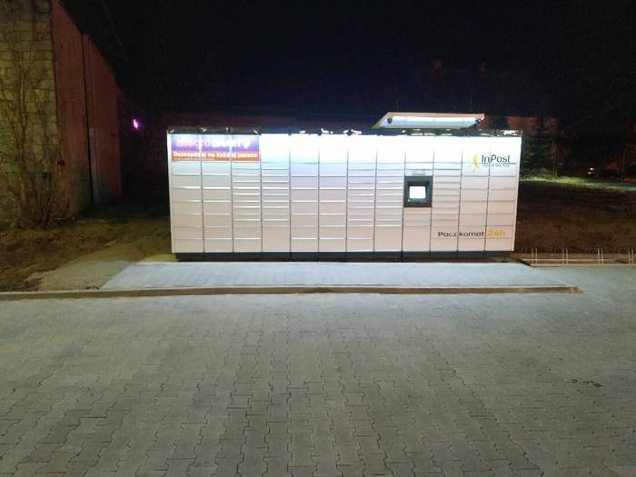 Поштомат ZBC02M Market Dino
