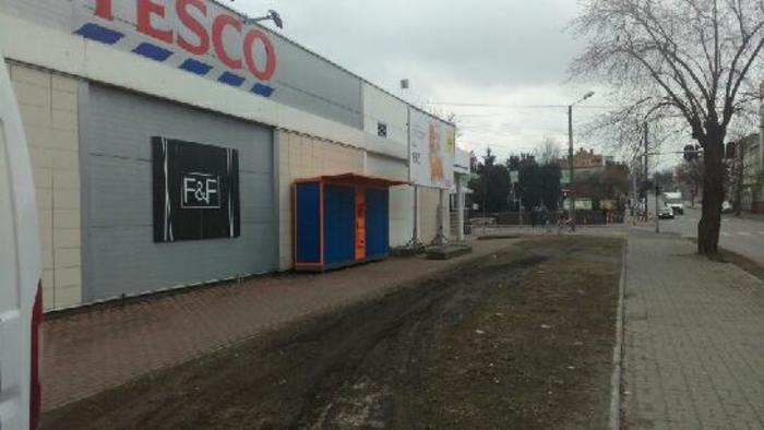 Paczkomat ZGI01G Przy markecie Netto