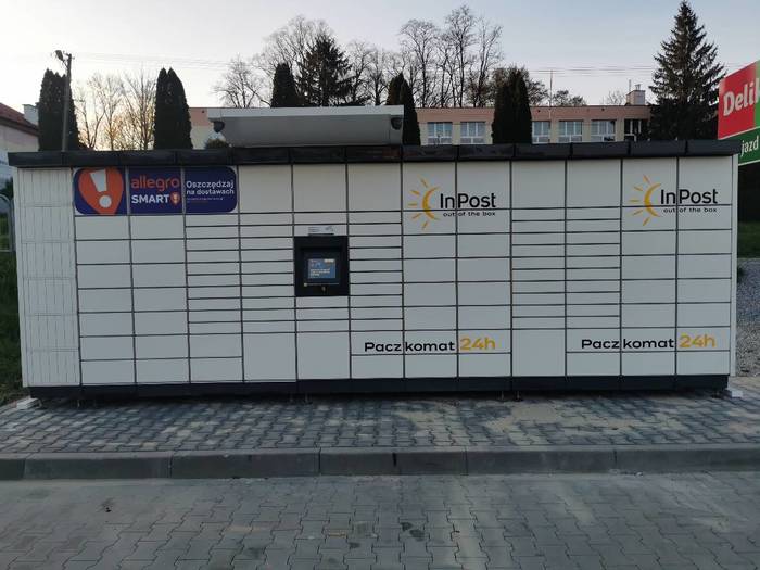 Поштомат ZGL02M Parking Delikatesów Centrum