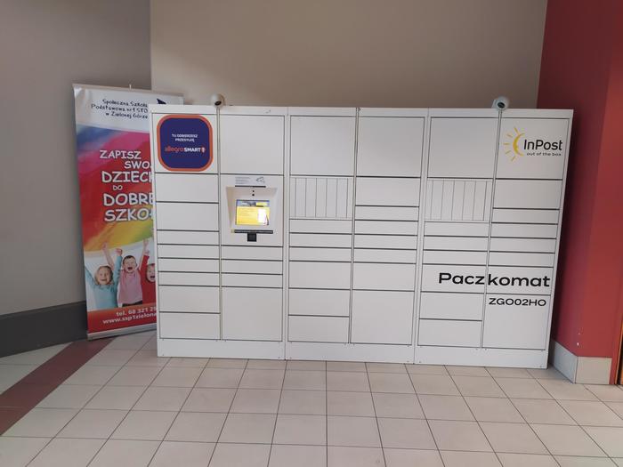 Поштомат ZGO02HO w korytarzu galerii