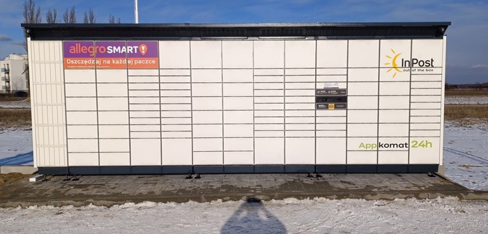 Фото поштомата від InPost: InPost ZGRZ01BAPP