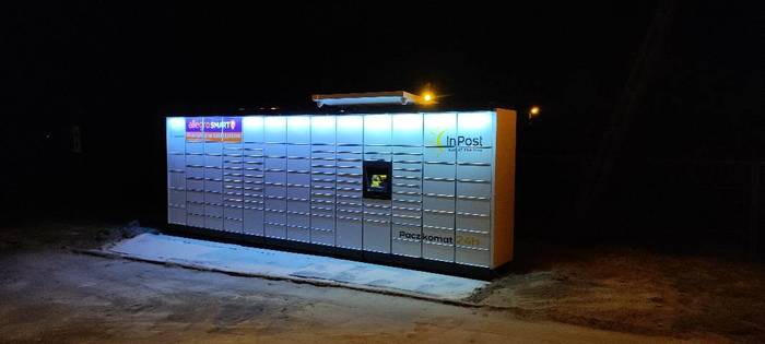 Paczkomat ZMU01M Przy OSP